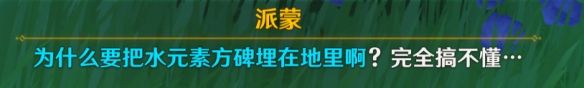 游侠网28