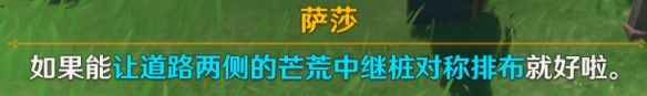 游侠网18