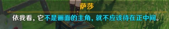 游侠网9