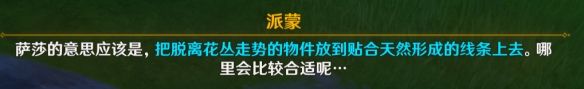 游侠网22