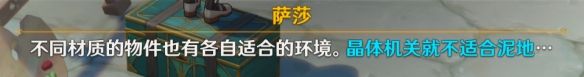 游侠网13
