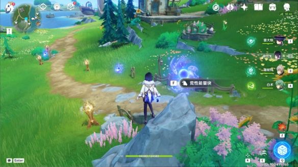 游侠网17