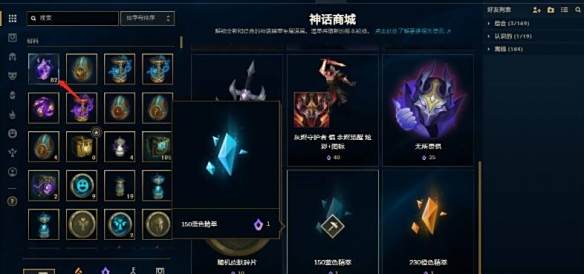 游侠网3
