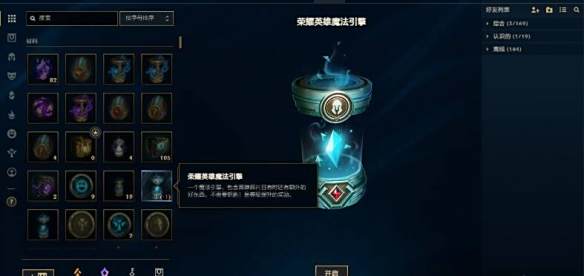 游侠网4