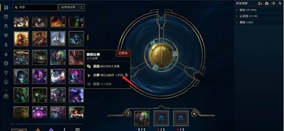 游侠网5