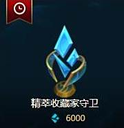 游侠网5