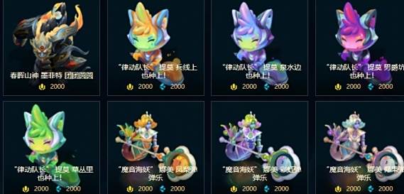 游侠网7