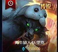 游侠网4