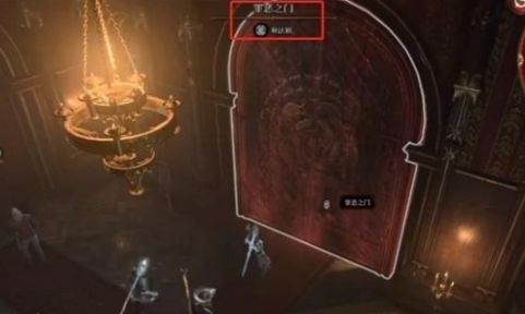 《博德之门3》魔法封印门开启方法介绍