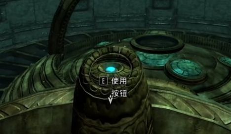 《上古卷轴5》矮人浑天仪聚焦方法分享