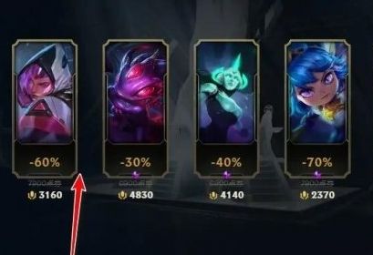 《lol》2024幸运商店开启时间介绍