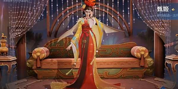 2024王者荣耀开黑节返场皮肤有哪些 2024开黑节返场皮肤介绍[多图]图片15
