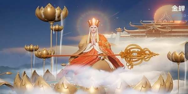2024王者荣耀开黑节返场皮肤有哪些 2024开黑节返场皮肤介绍[多图]图片16