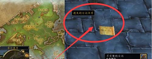 游侠网2