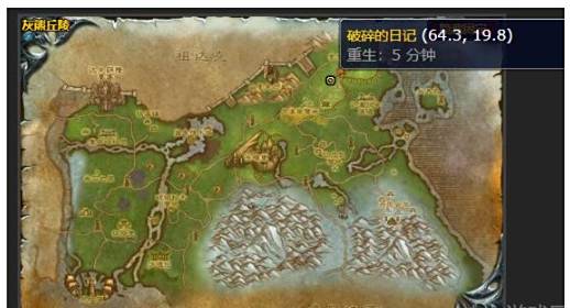 游侠网1