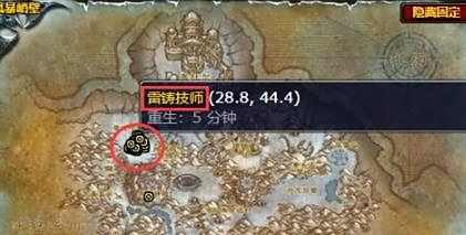 游侠网3