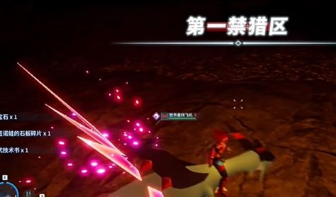 《幻兽帕鲁》贝拉诺娃的石板获取方法
