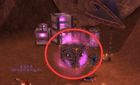 《魔兽世界》侏儒之怒任务完成方法及流程详解