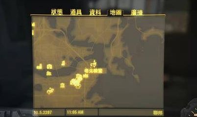 《辐射4》自由之路怎么走