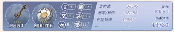 游侠网4