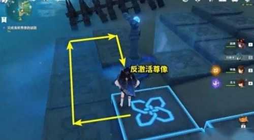 《原神》孤独的海兽谜题解谜方法攻略