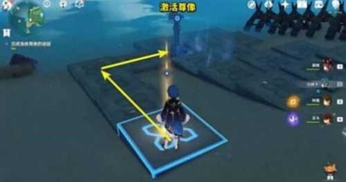 《原神》孤独的海兽谜题解谜方法攻略