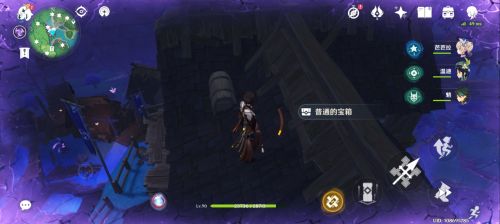 《原神》稻妻神无冢踏鞴砂雷神瞳获取方法
