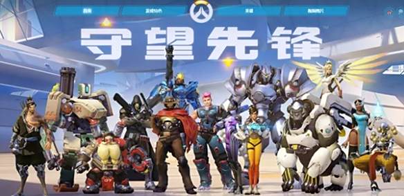 游侠网1