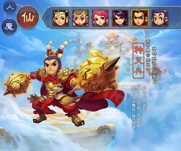游侠网9