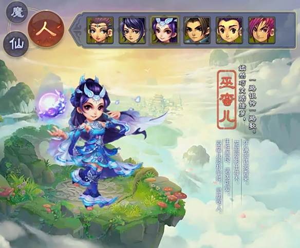 游侠网2