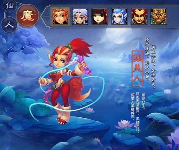 游侠网12