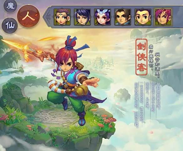游侠网1
