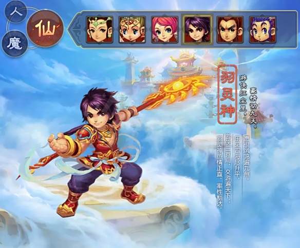游侠网15