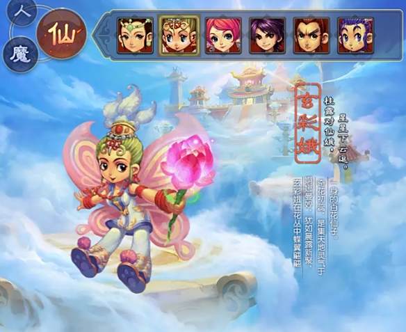 游侠网4