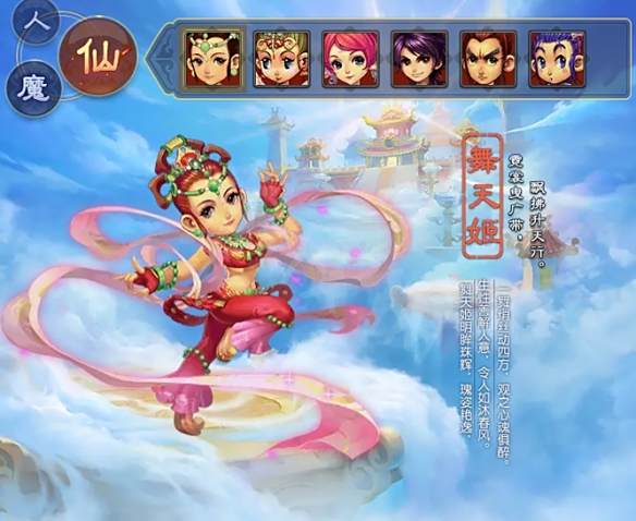 游侠网11