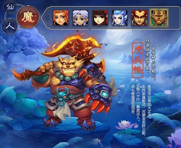 游侠网7