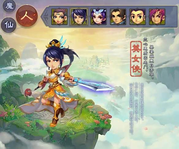 游侠网14