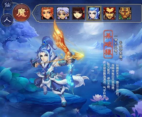 游侠网5
