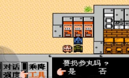 《重装机兵》军号获得方法最新分享