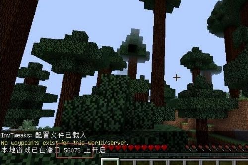 《我的世界》双人好友联机方法详细介绍