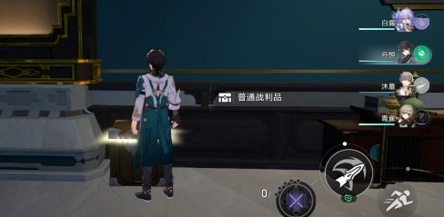 《崩坏星穹铁道》司辰宫宝箱开启方法
