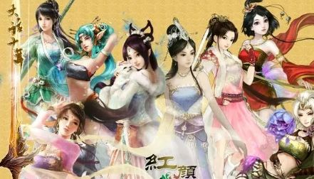 《大话西游2》新手序列号领取方法最新分享