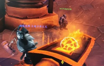 《魔兽世界》矮人的工具任务