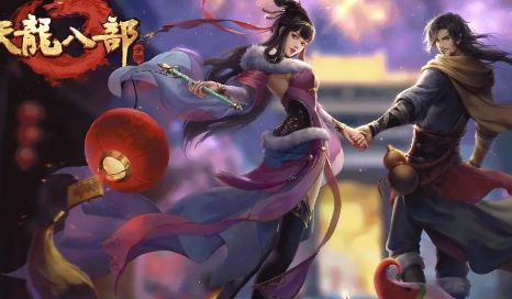 《天龙八部》唐门最强加点方案一览