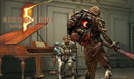 《生化危机5》无限弹药开启方法详细介绍