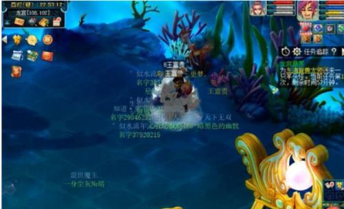 《梦幻西游》查看污染治理笔记通关流程攻略