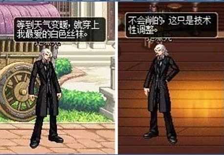 《DNF》史派克NPC商店位置介绍