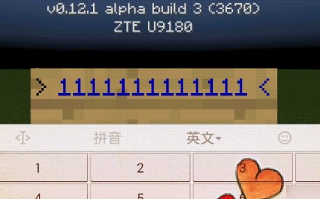 《我的世界》告示牌打出彩色文字方法介绍