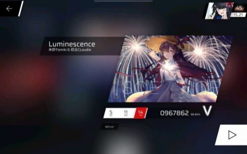 《phigros》第八章第一首曲子解锁方法