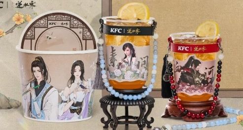 《逆水寒手游》肯德基联动口号介绍